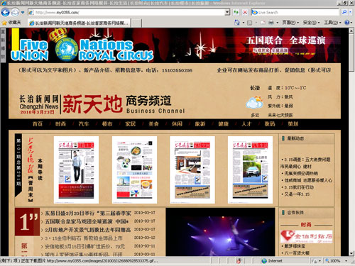 �L�����W������̄վW