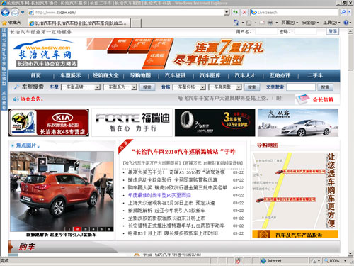 �L����܇�W