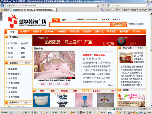 �L����ʢ���bV��